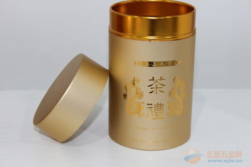 厂家订做铝制茶叶罐圆形铝合金茶罐通版裕园金属罐