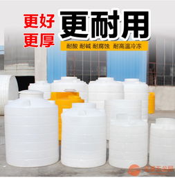 湖北武汉厂家供应孝感市场塑料化工厂用耐酸碱罐
